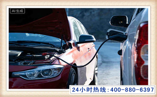桐柏潍坊拖车,附近24小时汽车拖车救援，潍坊道路救援拖车电话