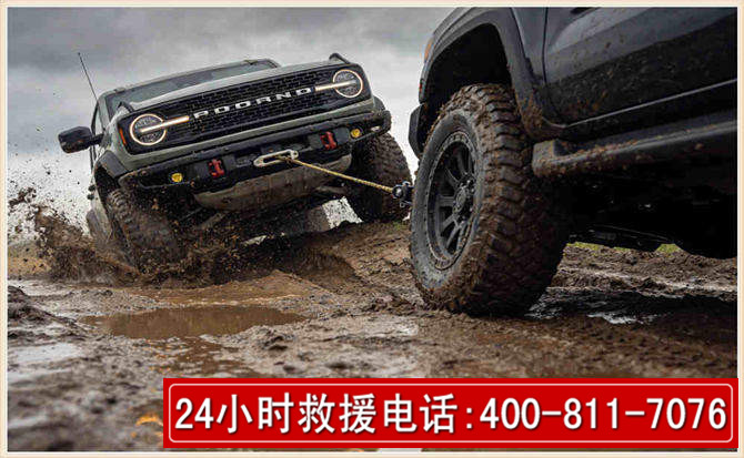 桐柏长春汽车道路救援公司2026年7月备战台风巴威全面落实救援前置准备工作