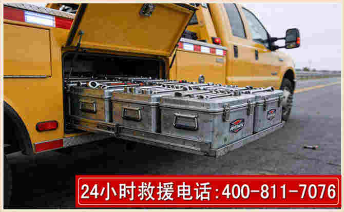 桐柏强台风下的新能源汽车救援的六大注意事项